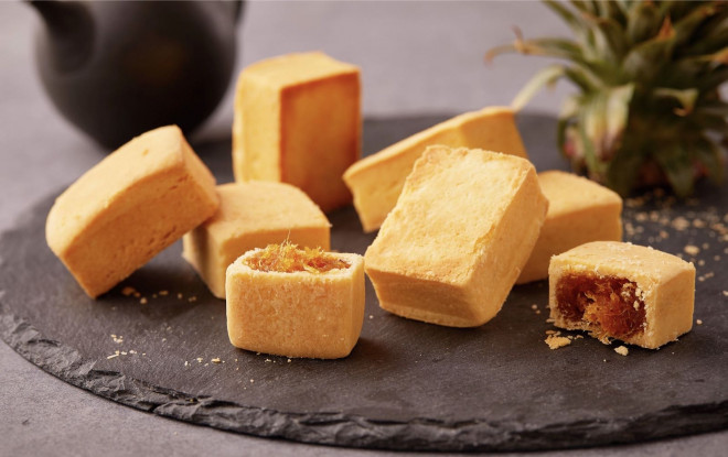 Đài Loan mở cửa du lịch và đây là 10 món nhất định phải thử - 11