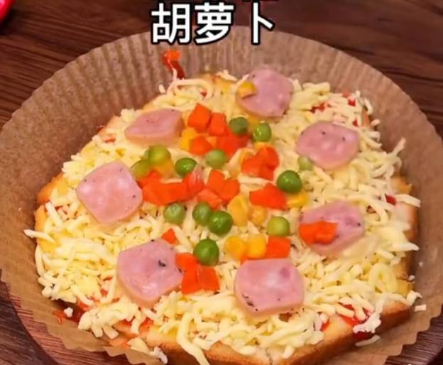 Có nồi chiên không dầu mà không làm bánh pizza cho cả nhà theo cách rất ngon, rất nhanh, rất dễ, không cần đế sau thì phí quá - 5