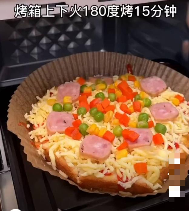 Có nồi chiên không dầu mà không làm bánh pizza cho cả nhà theo cách rất ngon, rất nhanh, rất dễ, không cần đế sau thì phí quá - 6