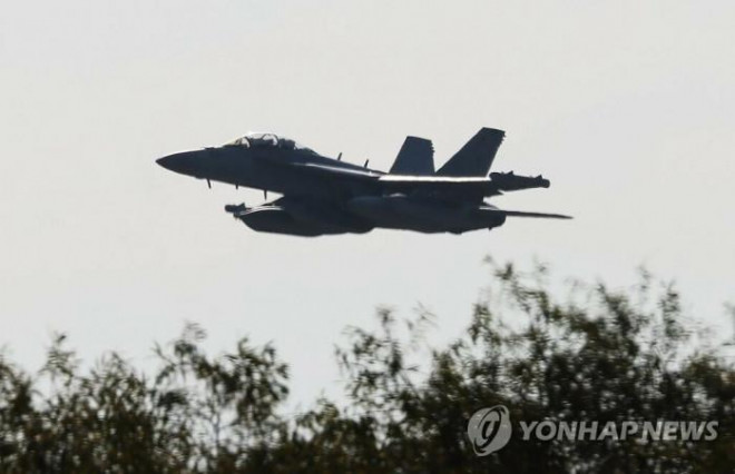 Triều Tiên cảnh báo gắt việc Mỹ-Hàn Quốc tập trận chung quy mô lớn - 1