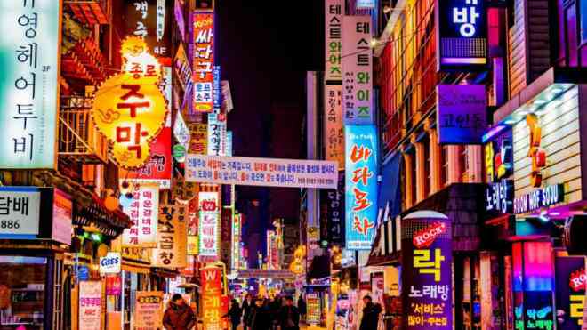 Khám phá Itaewon và những con phố &#34;không ngủ&#34; nổi tiếng thế giới - 1