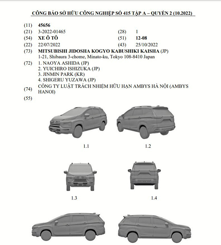 Mitsubishi Xpander Cross phiên bản nâng cấp đăng ký bảo hộ kiểu dáng tại VIệt Nam - 1