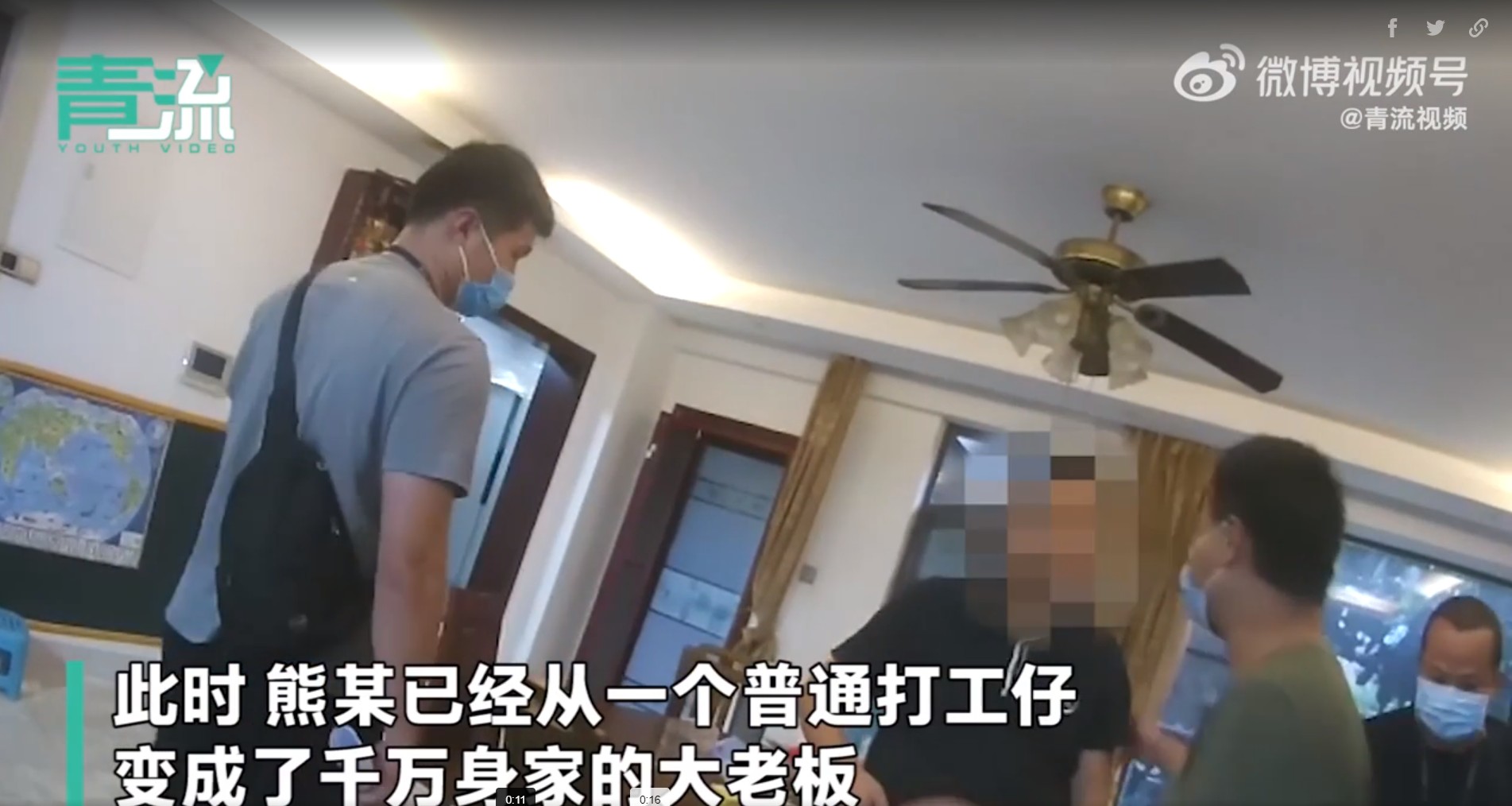Toan van Tuyen bo chung giua hai nuoc Viet Nam va Trung Quoc hinh anh