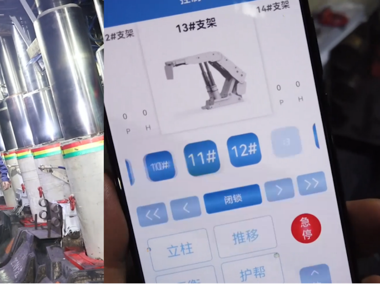 Huawei thương mại hệ điều hành MineHarmony hỗ trợ 5G và AI - 1