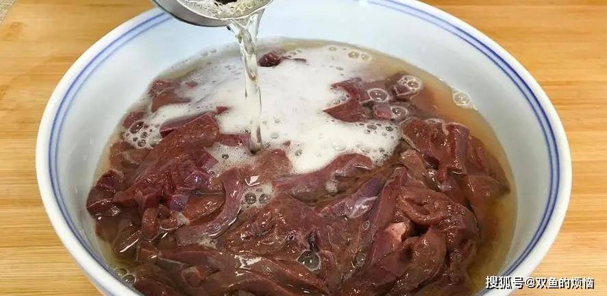 Công thức nấu gan heo ăn nhậu mùa World Cup tuyệt đỉnh, nấu bao nhiêu cũng hết sạch