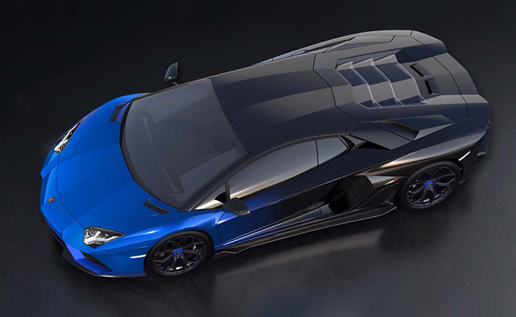 Lamborghini Aventador Ultimate Coupe cuối cùng xuất xưởng, giá bán hơn 40 tỷ đồng - 1