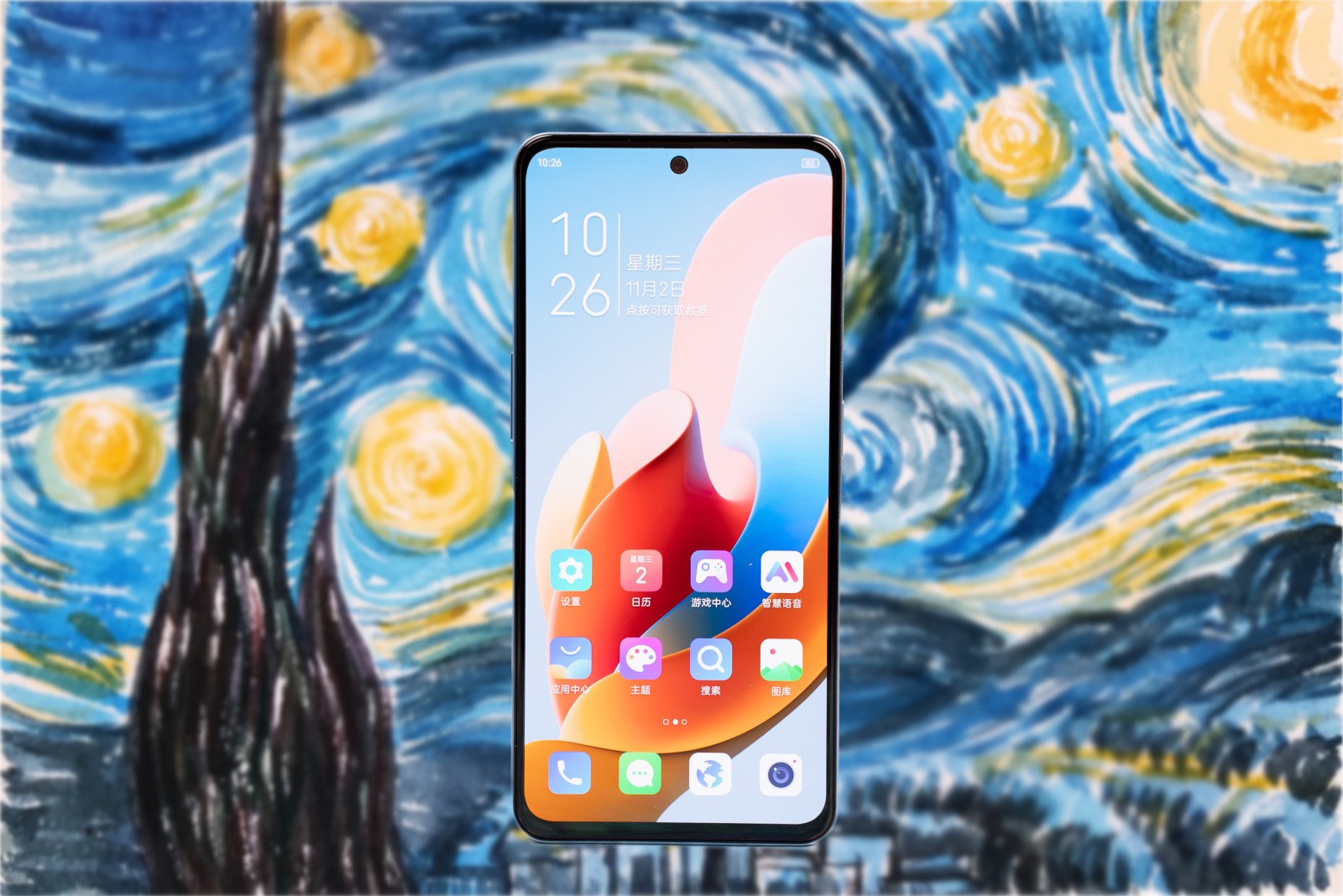 ZTE Voyage 40 Pro+ trình làng, thiết kế đẹp như tác phẩm nghệ thuật