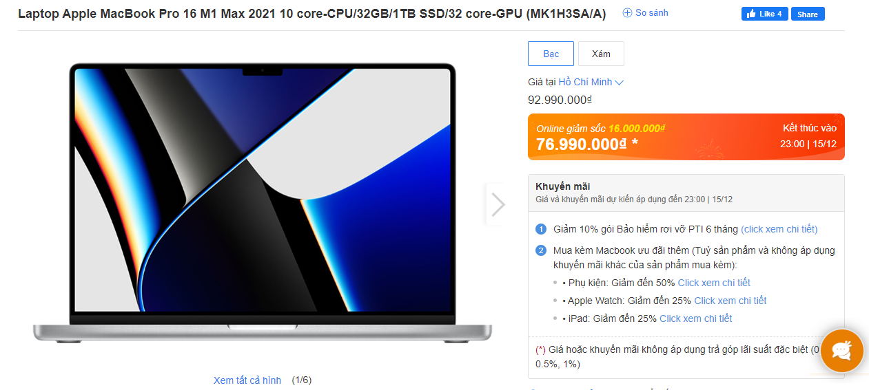 Bảng giá MacBook tháng 12: Giảm tới 16 triệu đồng, nhiều khuyến mại - 1