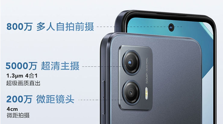 Moto G53 chính thức ra mắt với giá rẻ bất ngờ - 1
