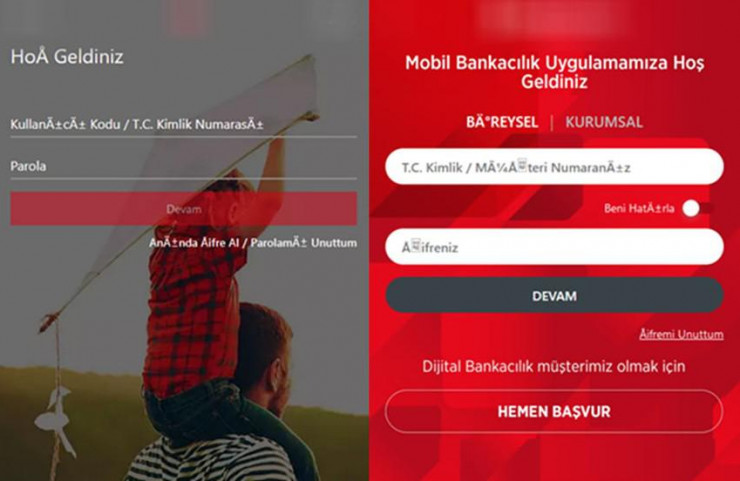 Xóa ngay ứng dụng này nếu không muốn mất tiền ngân hàng - 1