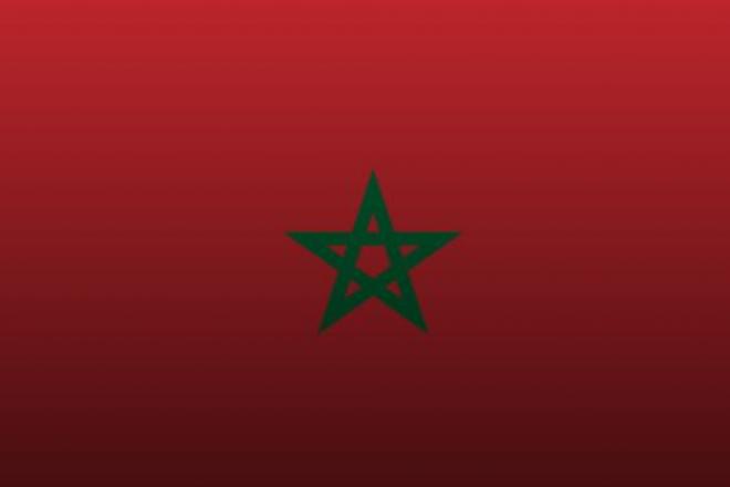 World Cup 2022: Sự kiện World Cup 2022 đang đến gần và những đội tuyển hàng đầu trên thế giới đang chuẩn bị cho giải đấu sôi động này. Đội tuyển bóng đá Morocco đã chinh phục hạng ngựa ô và thành tích hiện tại của họ đáng kinh ngạc. Hãy xem họ có thể đối đầu với các đối thủ nặng ký nào trong kỳ World Cup sắp tới.