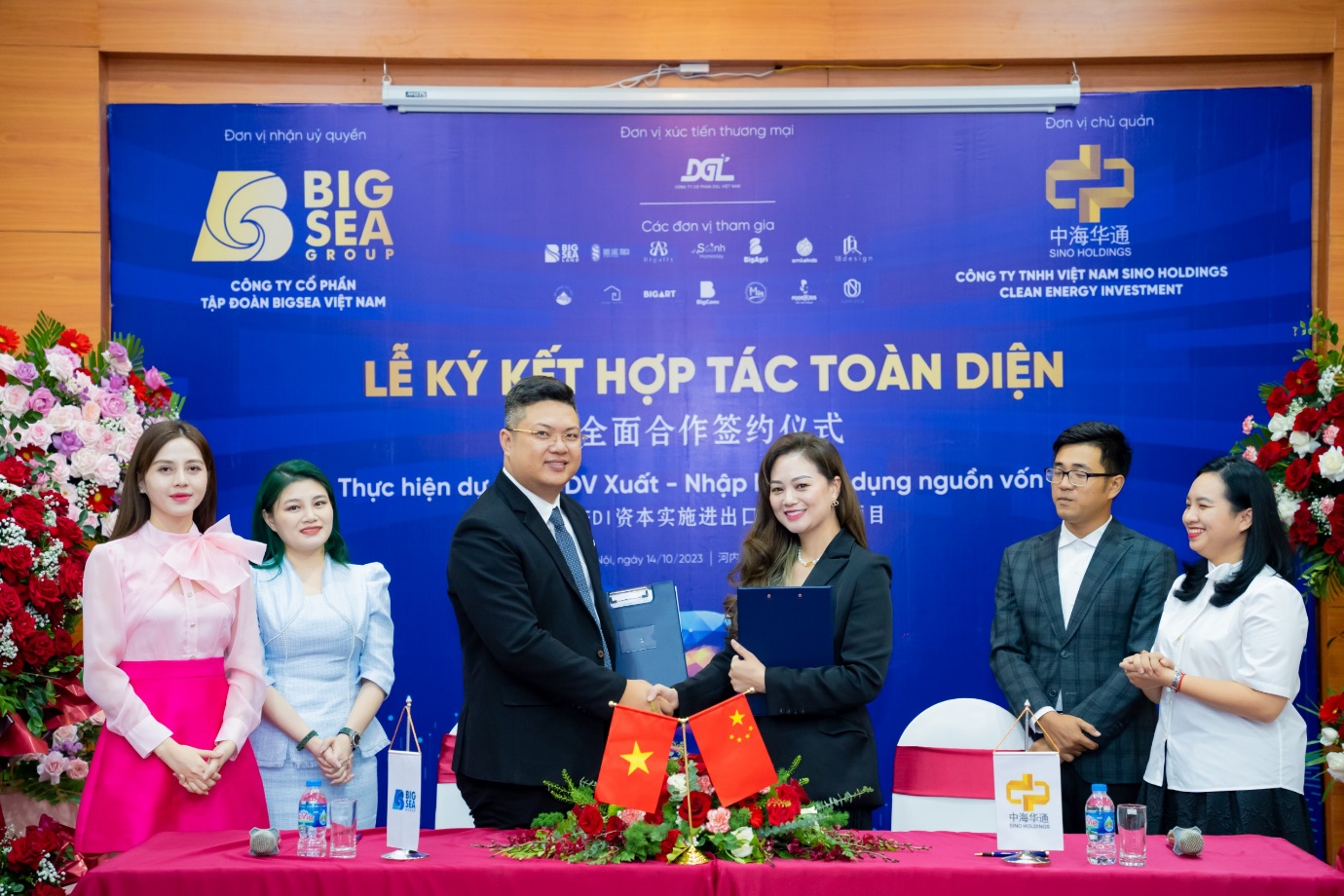 Lễ ký kết hợp tác chiến lược toàn diện giữa Bigsea Group và Vietnam Sino Holdings - 1