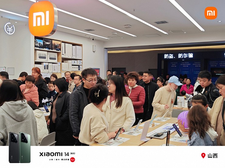 Xiaomi 14 gây sốt, đạt doanh số kỷ lục đầy tự hào - 2