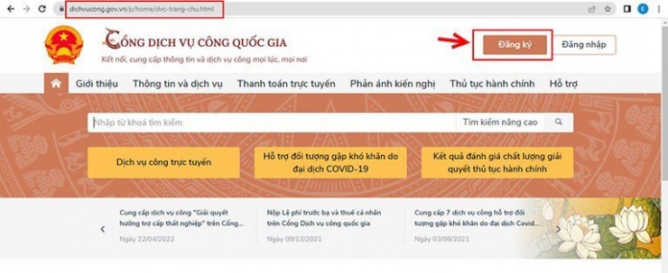 2 cách nộp hồ sơ hưởng trợ cấp thất nghiệp online - 1