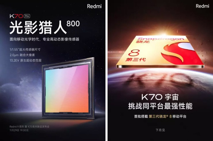 Xiaomi sẵn sàng làm ngỡ ngàng với smartphone màn hình siêu sáng - 3