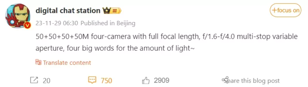Xiaomi sắp tung thêm smartphone có 4 camera 50MP cực chất - 2