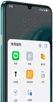 Đây là chiếc smartphone pin "khủng" 6000 mAh, giá chỉ hơn 4 triệu - 3
